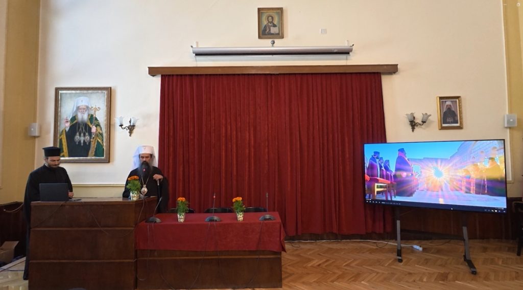 Българският патриарх Даниил присъства на представянето на документалната поредица „Достойно ест“