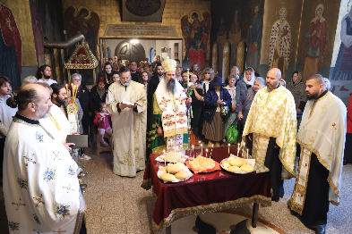 Архиерейска вечерня с петохлебие в столичния храм „Възнесение Господне“