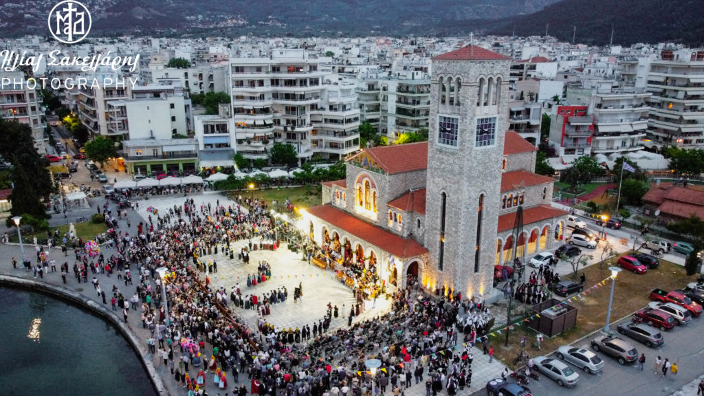 7ο Αντάμωμα Παραδοσιακών Χορευτικών Ομάδων Μαγνησίας: «…με χορούς κυκλωτικούς, πάντα ν’ ανταμώνουμε!»