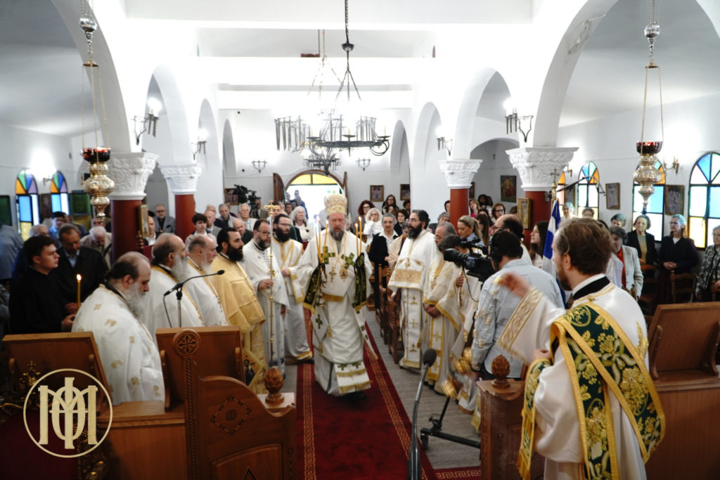 Η έβδομη Κυριακή από το Πάσχα στην Ι.Μ. Θεσσαλονίκης