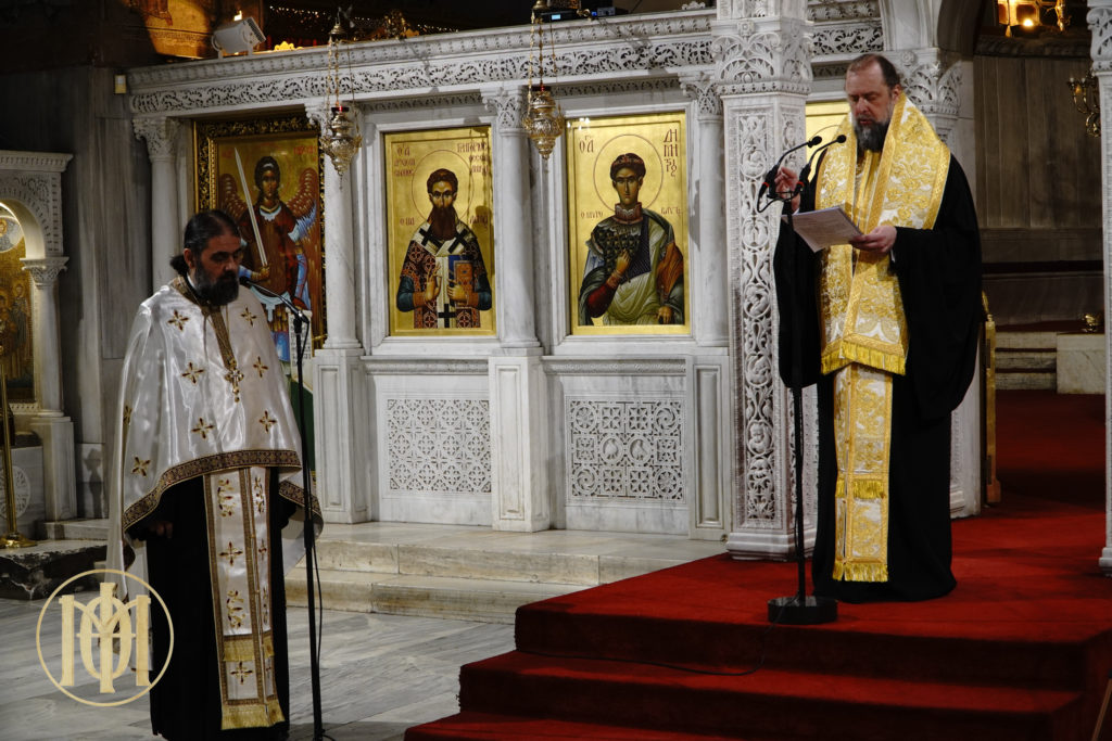 Ιερά Παράκληση για τους μαθητές, σπουδαστές και φοιτητές της Μητροπόλεως Θεσσαλονίκης