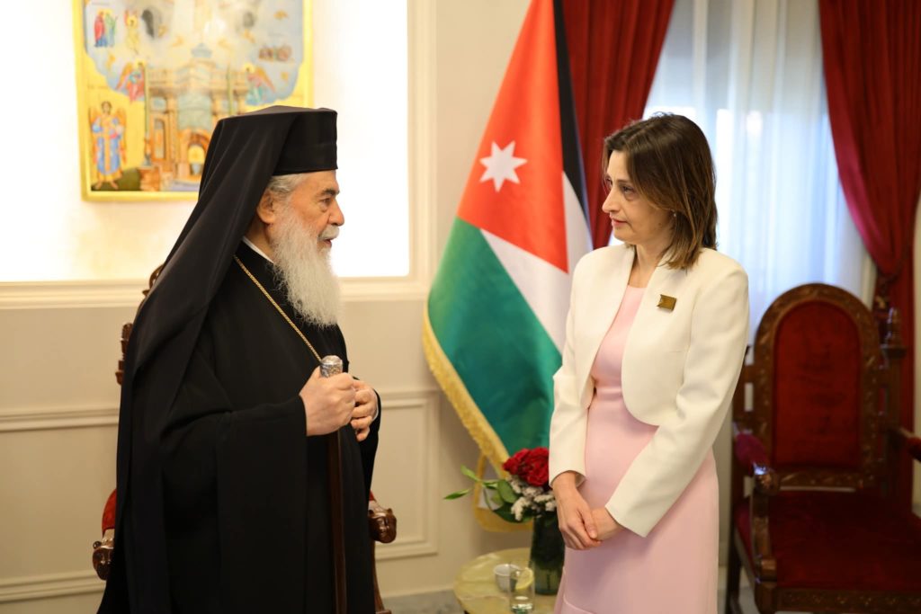 The Order of the Cross of the Holy Sepulchre Conferred Upon the Ambassador of the Hellenic Republic to Jordan