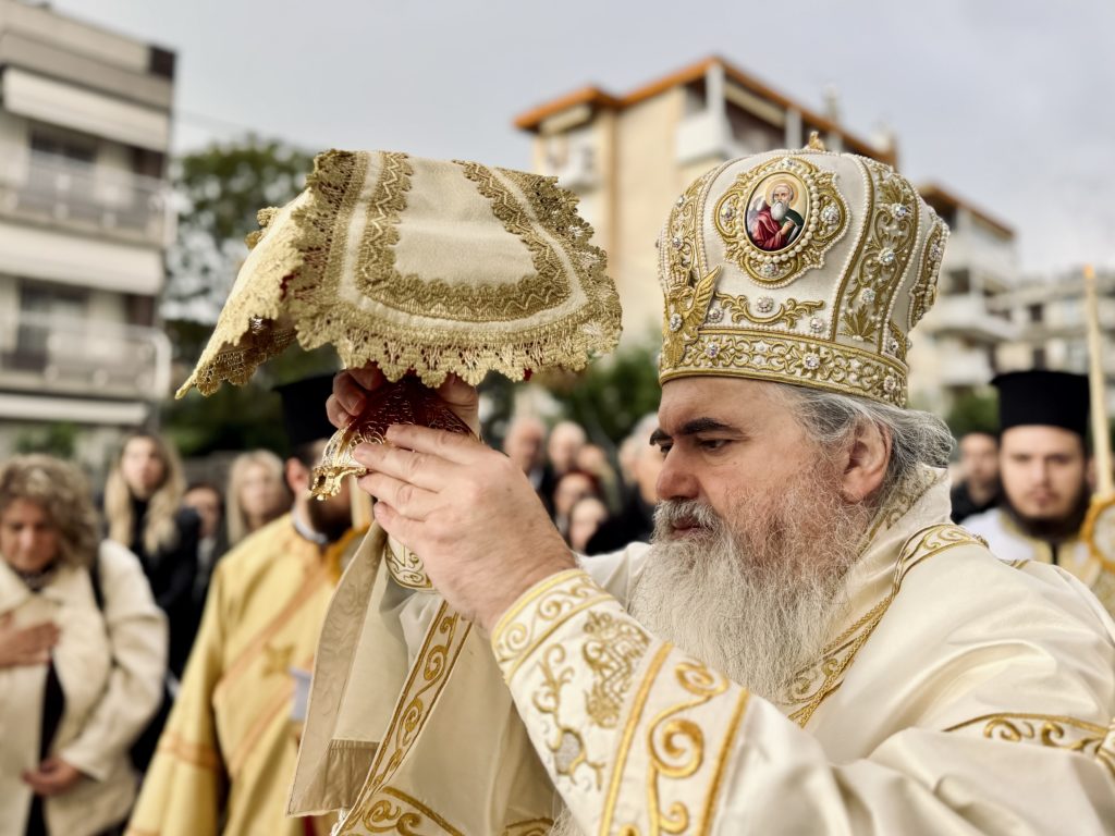 Εγκαινιασμός Ιερού Ναού Αγίων Χαραλάμπους και Αργυρής Ι.Μ. Καλαμαριάς