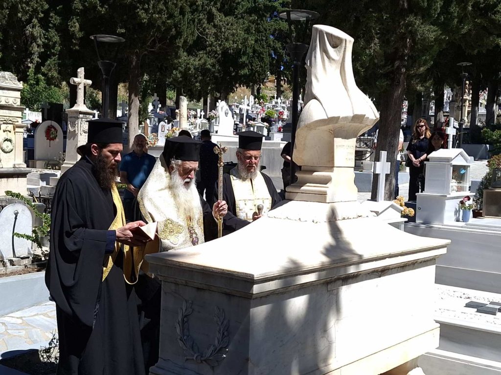 Τρισάγιο για τους μακαριστούς Μητροπολίτες Σάμου τέλεσε ο Μητροπολίτης Ευσέβιος