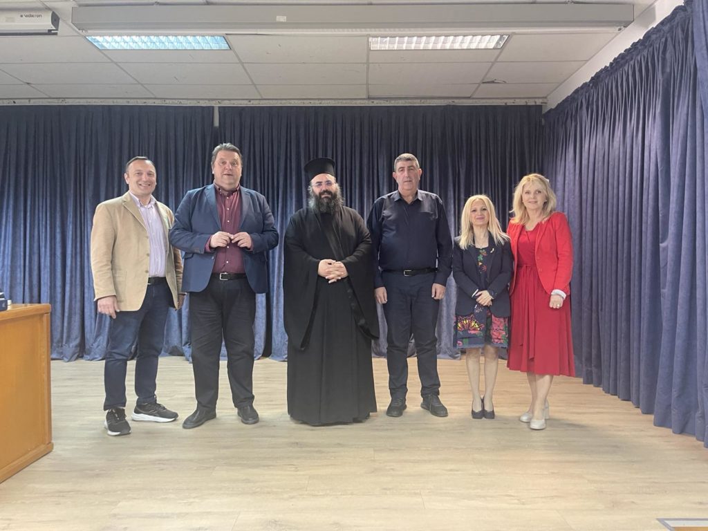 Πραγματοποιήθηκε στην Κατερίνη η 6η Ημερίδα Νεότητας της Ιεράς Μητροπόλεως Κίτρους