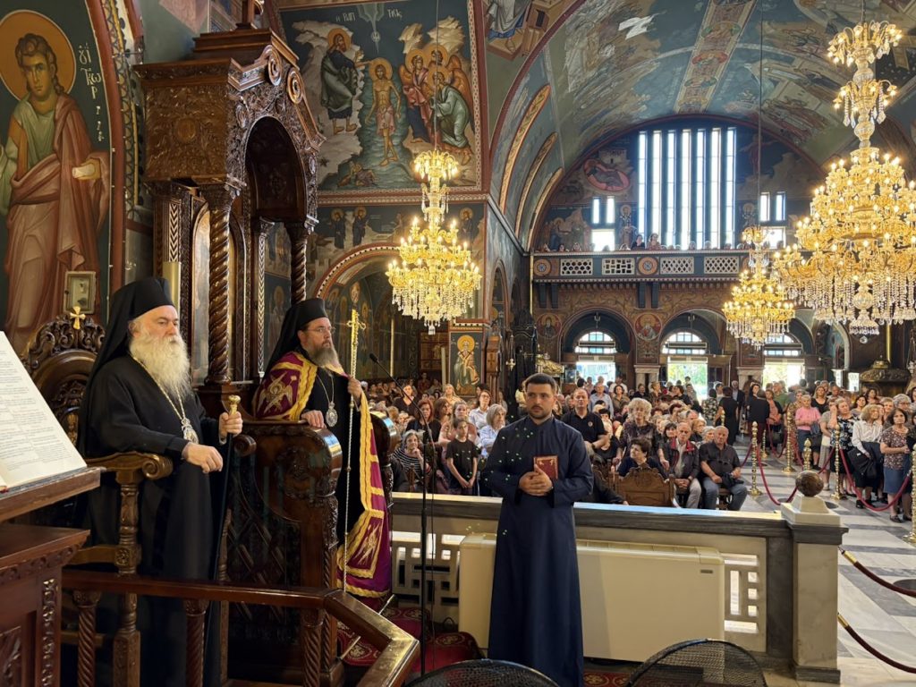Λήξη Ενοριακών Κύκλων Μελέτης Αγίας Γραφής Ι. Μ. Αιτωλίας και Ακαρνανίας στην Κόρινθο