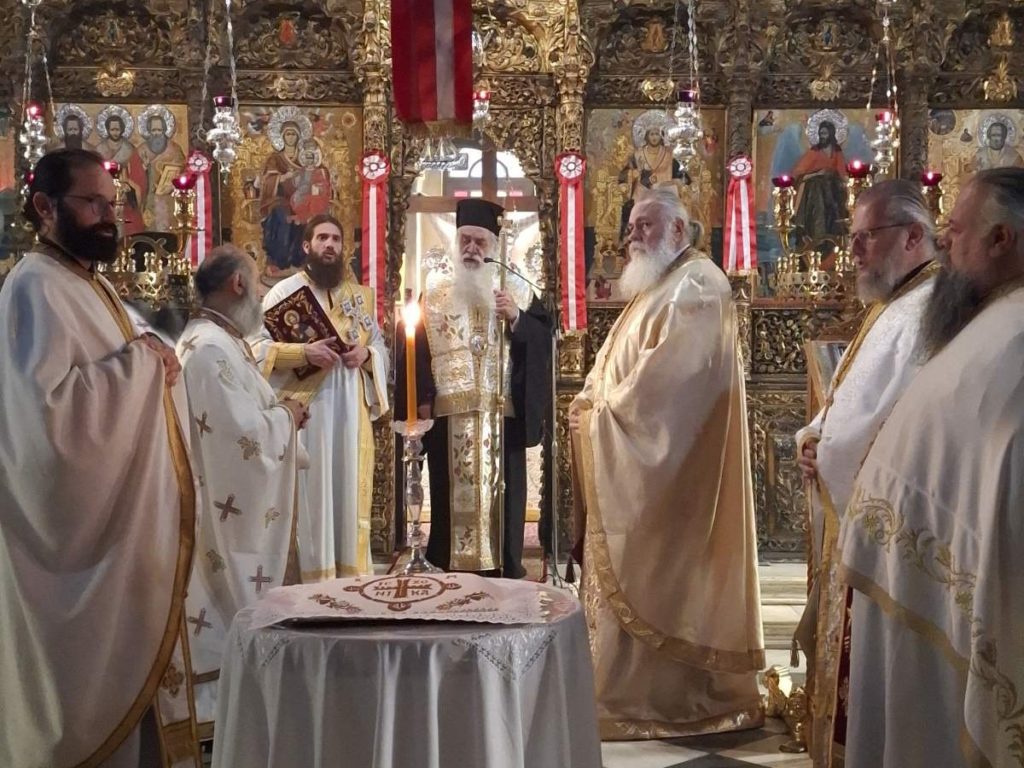 Τεσσαρακονταετές Μνημόσυνο του αειμνήστου Γέροντος Χαρίτωνος Μακρή