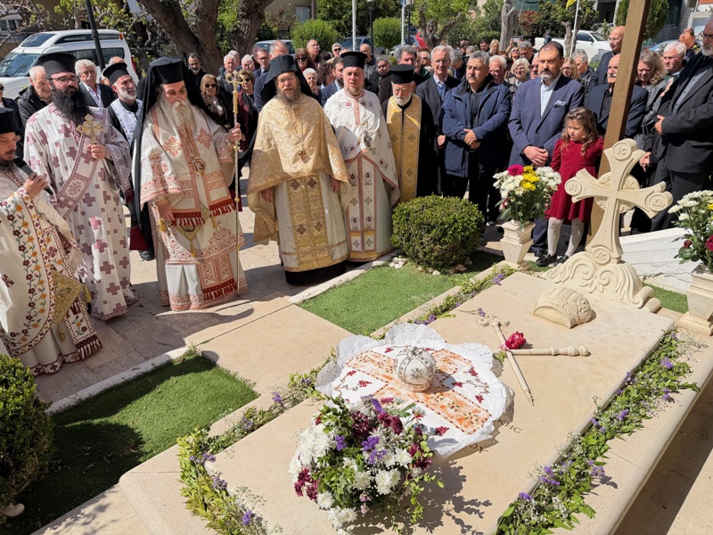 Μνήμη Μητροπολίτου κυρού Ειρηναίου στην Κίσαμο