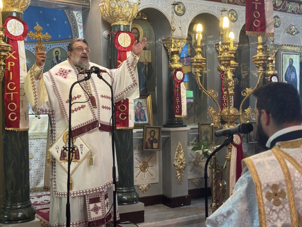 Η εορτή του «Μάη-Θανάση» στην Θουρία Μεσσηνίας