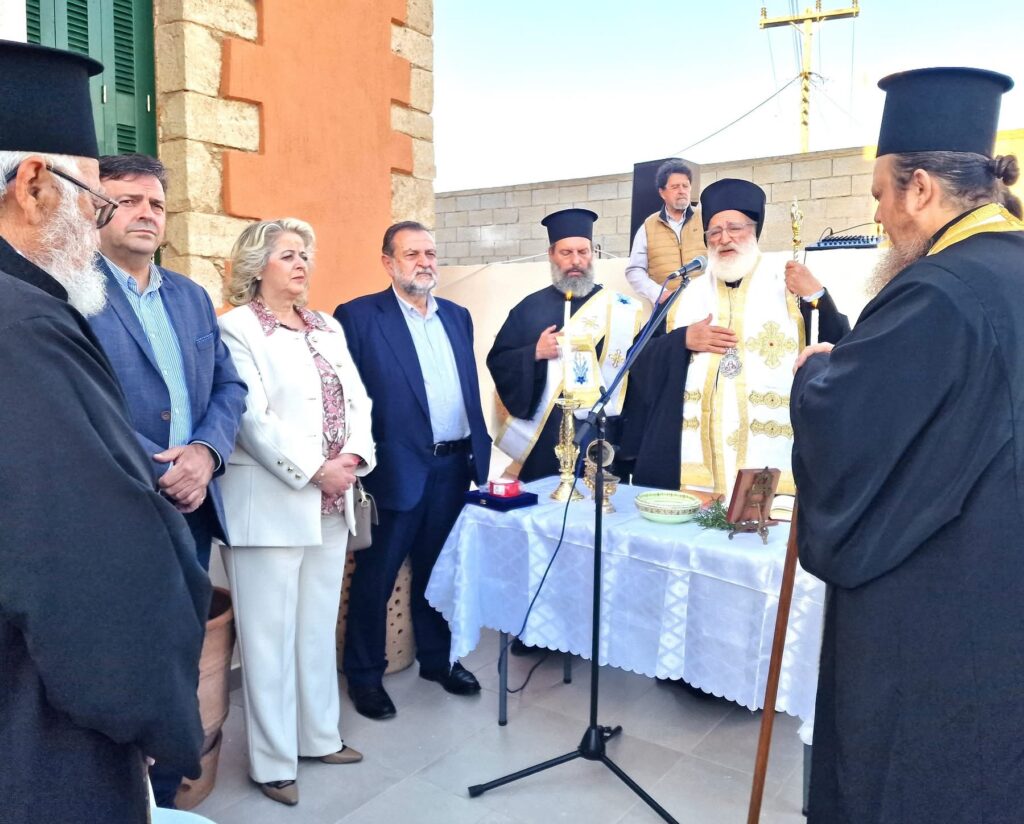 Τον Αγιασμό εγκαινίων των γραφείων του Πολιτιστικού Συλλόγου Θραψανού τέλεσε ο Μητροπολίτης Αρκαλοχωρίου