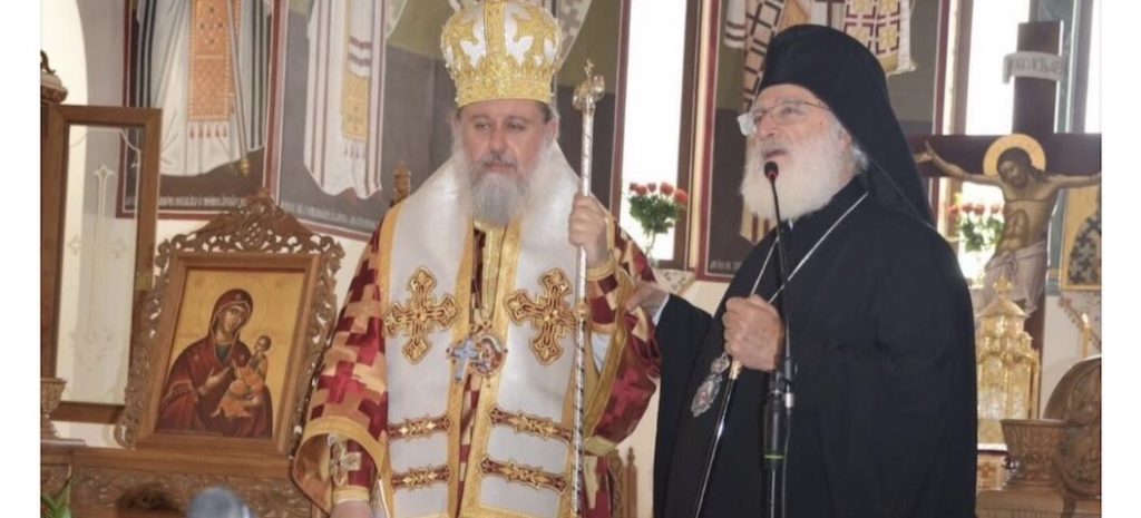 Ο Επίσκοπος Ταλαντίου Θεολόγος στο Αρκαλοχώρι