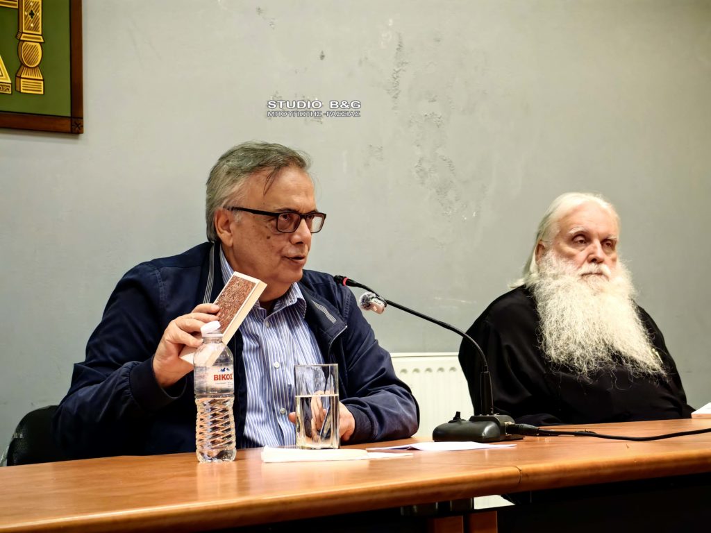 Ομιλία του συγγραφέα Σταύρου Ζουμπουλάκη στη Μητρόπολη Αργολίδος