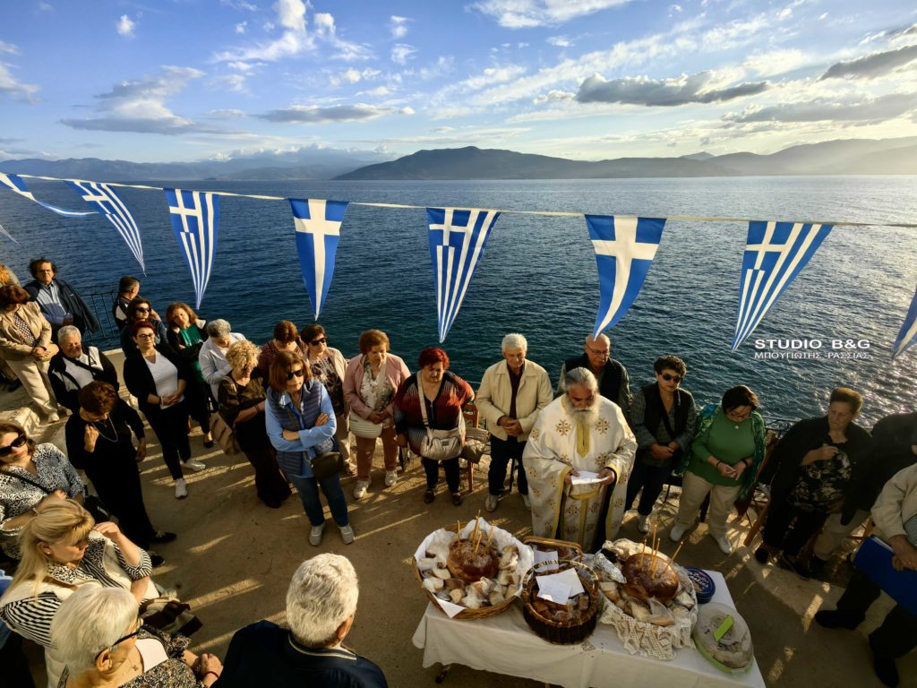 Ναύπλιο: Γιορτάζει το εκκλησάκι του Αγίου Νικολάου του Κρασόκτιστου στην Καραθώνα