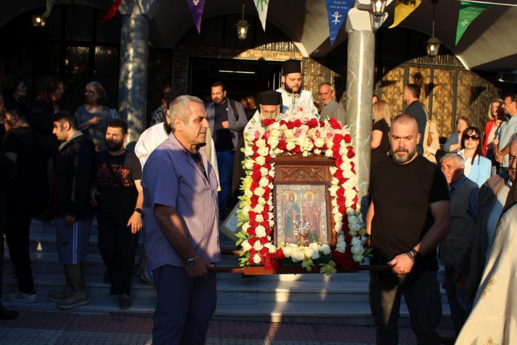 Λιτάνευση της εικόνας των Αγίων Κωνσταντίνου και Ελένης στις Αχαρνές