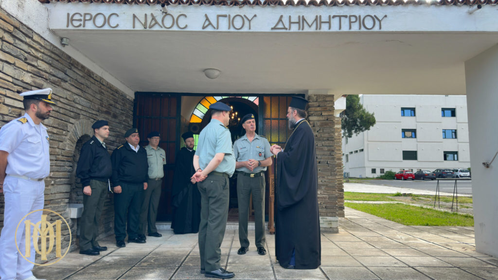 Ο Μητροπολίτης Θεσσαλονίκης κ. Φιλόθεος στην Σ.Σ.Α.Σ.