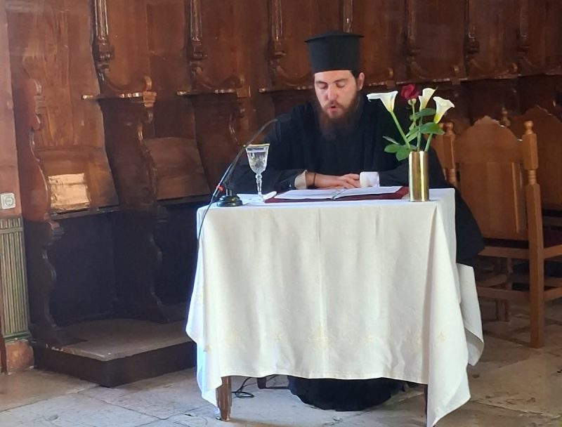 Τελευταία Σύναξη Μελέτης Αγίας Γραφής της Μητροπόλεως Λευκάδος με ομιλητή τον π. Καλλίνικο Καρανθίμου