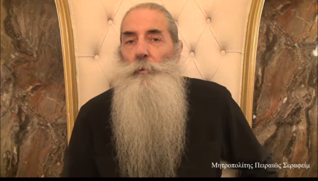 Μητροπολίτης Πειραιώς: Η λατρεία του Σατανά ως έσχατη πνευματική εκτροπή του σύγχρονου ανθρώπου (ΒΙΝΤΕΟ)