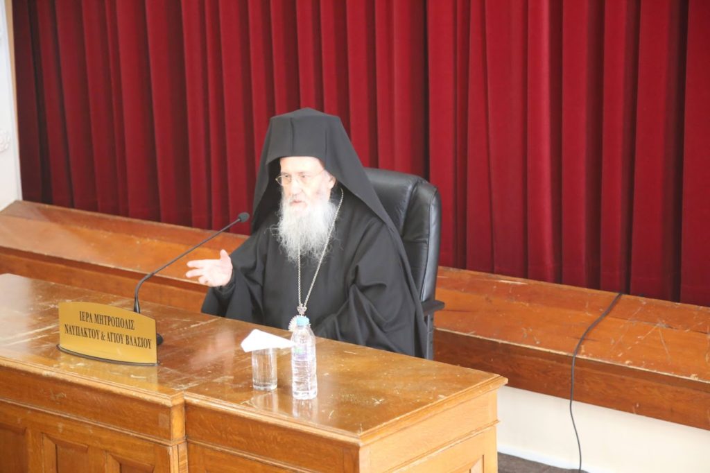 Ιερατική Σύναξη Μαΐου και επίσκεψη στο Ψηφιακό Μουσείο Ναυμαχίας της Ναυπάκτου