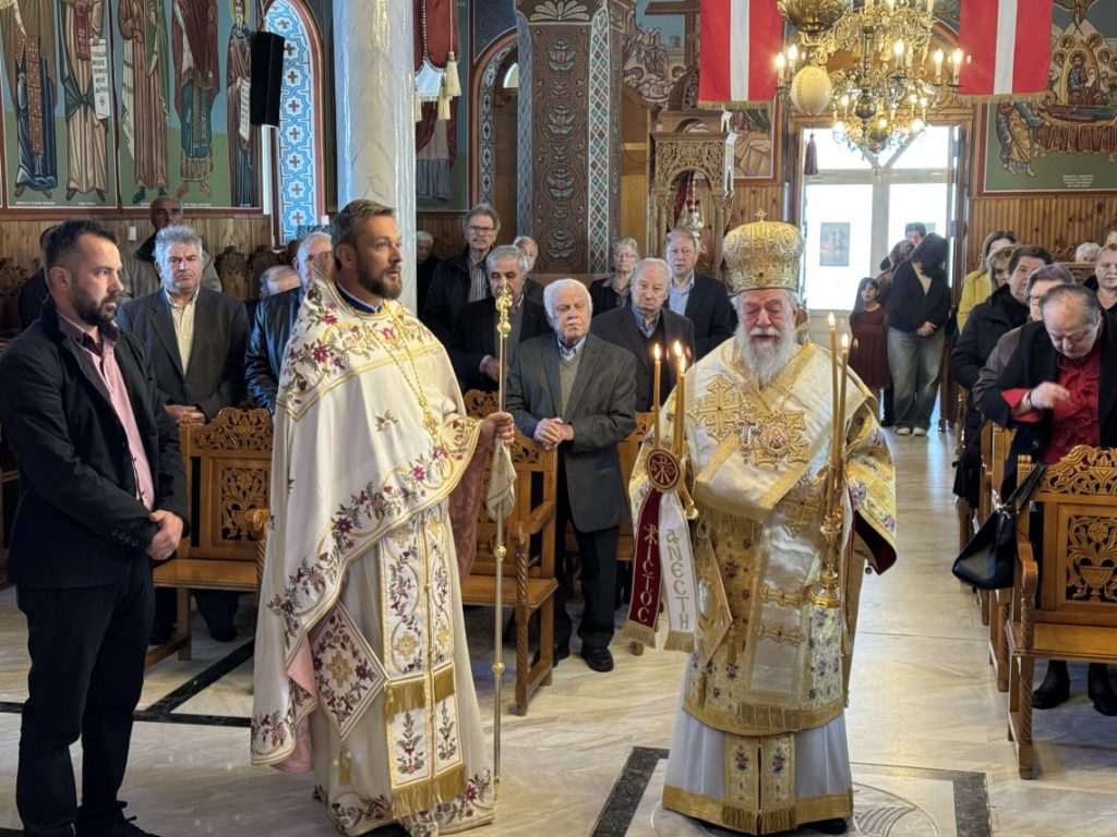 Η Εορτή της Ανακομιδής των Ιερών Λειψάνων του Αγίου Αθανασίου στον Πλατανότοπο