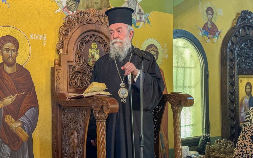 Η Κυριακή του Τυφλού στην Παναγία Φανερωμένη Νέας Περάμου