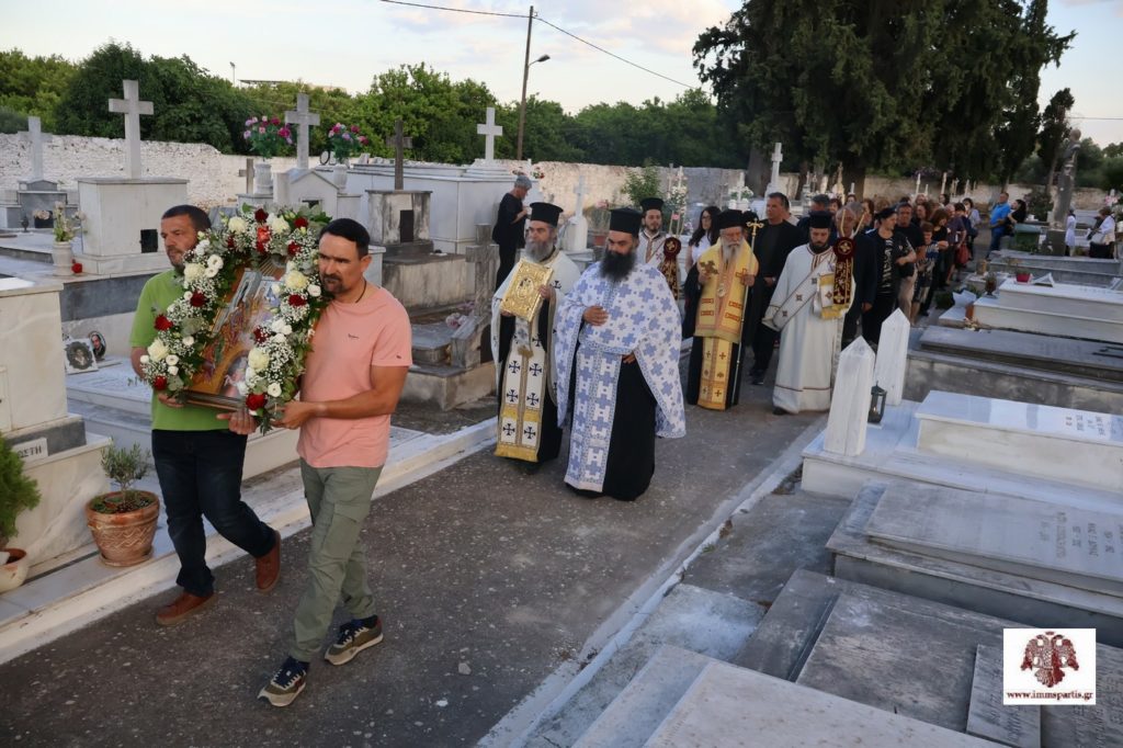 Το Ψυχοσάββατο του Ρουσαλιού στο Α΄ Κοιμητήριο Σπάρτης