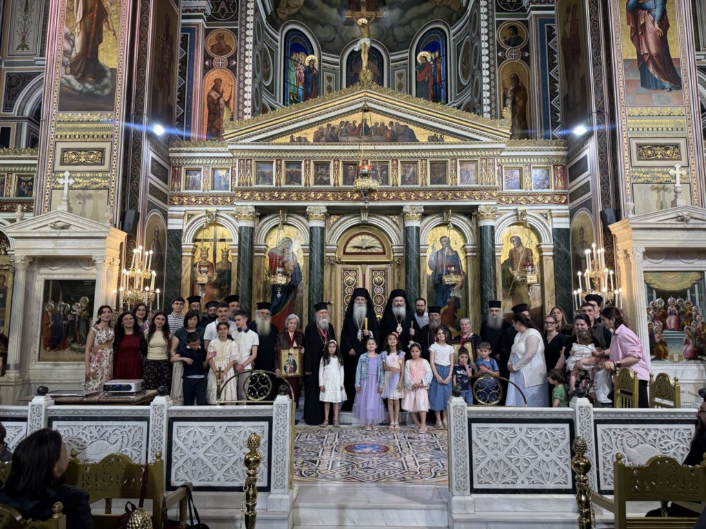 Πειραιώς Σεραφείμ: “Η ιερατική οικογένεια είναι το κύτταρο της Αγίας μας Εκκλησίας”