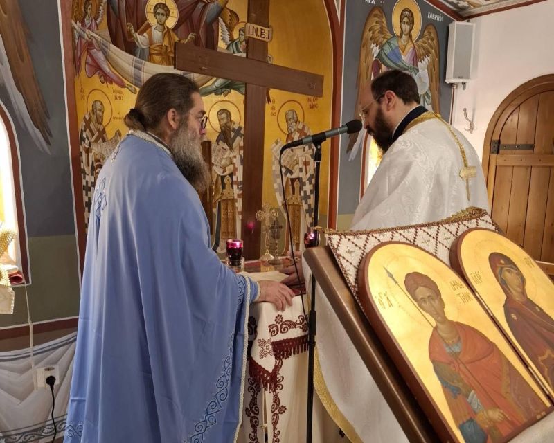 Κατανυκτικός εορτασμός του Αγ. Θεράποντος στο Γ. Νοσοκομείο Χαλκίδος