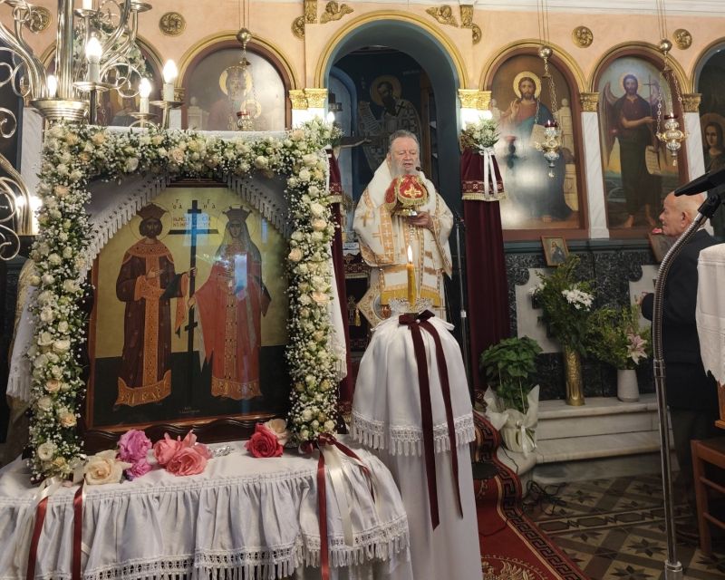 Ο συνεορτασμός της Αναλήψεως και των Αγίων Κωνσταντίνου και Ελένης στην Ιερά Μητρόπολη Χαλκίδος