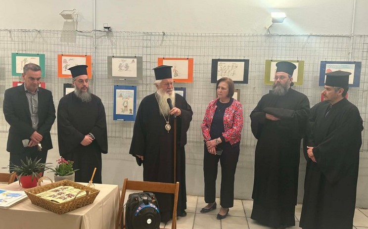 Η πρώτη έκθεση σκιτσογραφίας των παιδιών του Κέντρου Φροντίδας ΑμεΑ «Ειδική Παιδεία»