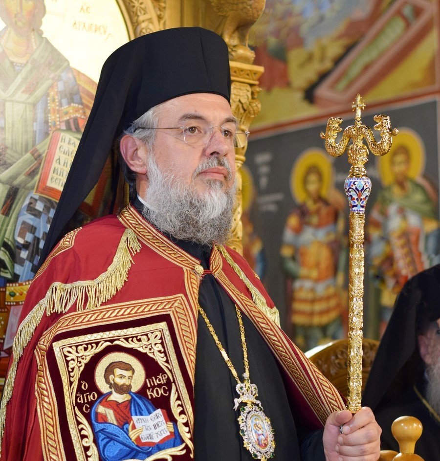 Εορτασμός ονομαστηρίων του Μητροπολίτου Γόρτυνος και Μεγαλοπόλεως Νικηφόρου