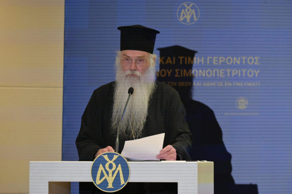 Μεσογαίας Νικόλαος: “Ο Γέροντας Αιμιλιανός προσευχόμενος” (ΒΙΝΤΕΟ)