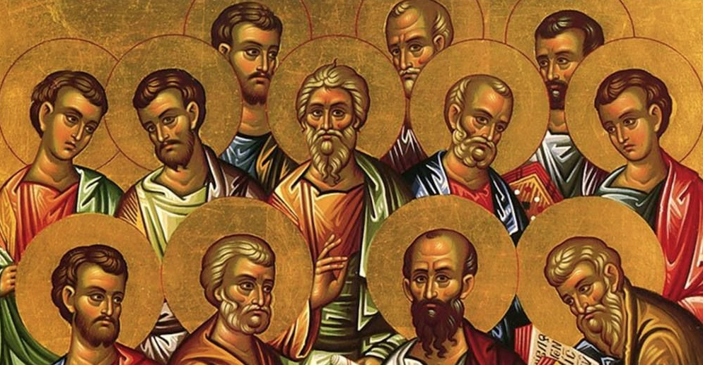 Το Αποστολικό Ανάγνωσμα της Κυριακής του Τυφλού