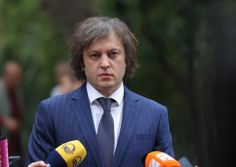 Πρωθυπουργός της Γεωργίας: Ιστορική ημέρα για τη Γεωργία η σημερινή