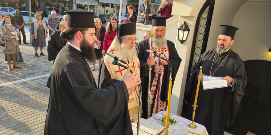 Θυρανοίξια και Λιτανεία στον Ι.Ν. Αγίων Κωνσταντίνου και Ελένης Μεταμορφώσεως