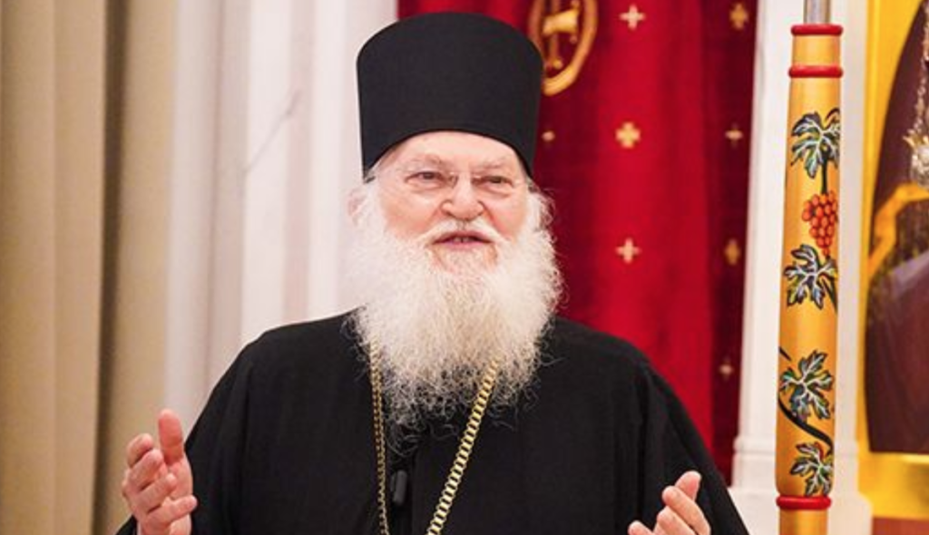 Διάλεξη του Γέροντος Εφραίμ Βατοπαιδινού στη Θεολογική Σχολή Βελιγραδίου (ΒΙΝΤΕΟ)