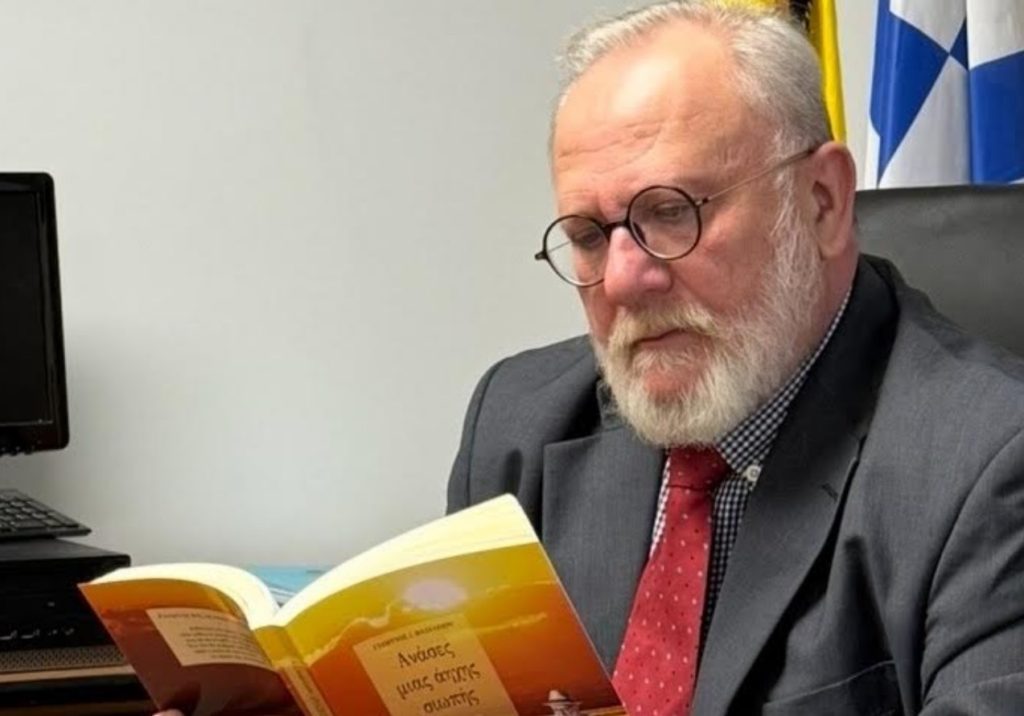 Παρουσίαση του βιβλίου «Ανάσες μιας άηχης σιωπής» του Γιώργου Βασιλείου στο Αγρίνιο