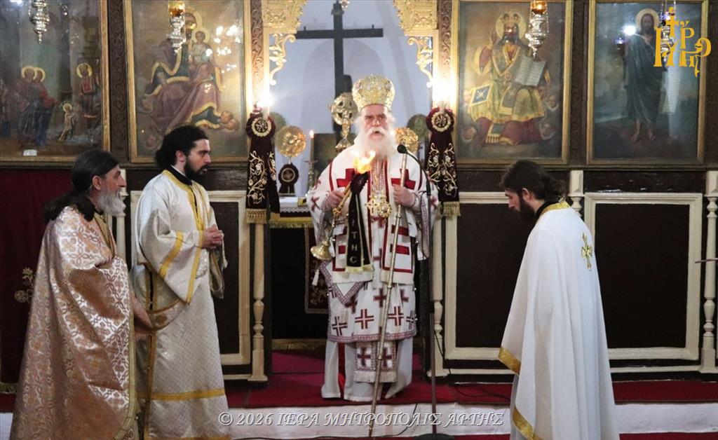 Μητροπολίτης Άρτης: “Ανάσταση ψυχών είναι η μετάνοια”
