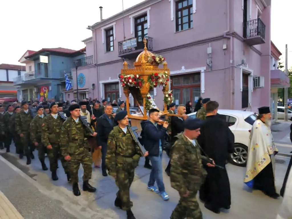 Florina: Amyntaio Honours Its Patron Saints, Constantine and Helen