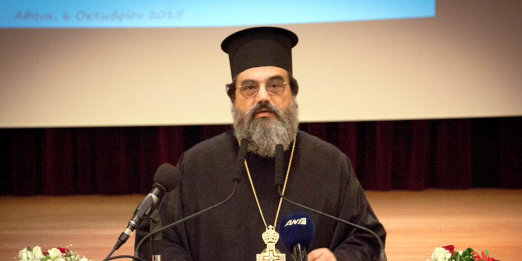 1η υποτροφία εις μνήμην μακαριστού πατρός Αδαμάντιου Αυγουστίδη προκηρύσσει η Ιερά Μητρόπολη Κιλκισίου
