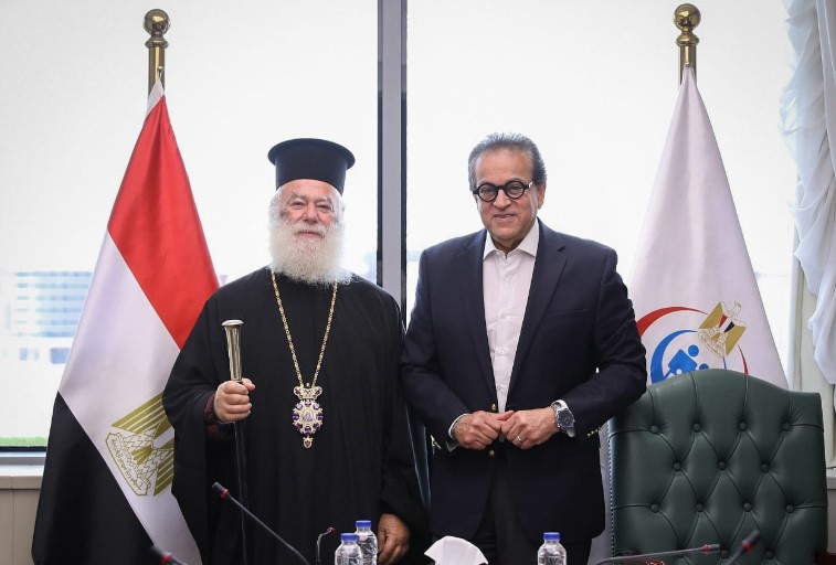 Συνάντηση Πατριάρχη Αλεξανδρείας με τον Υπουργό Υγείας της Αιγύπτου