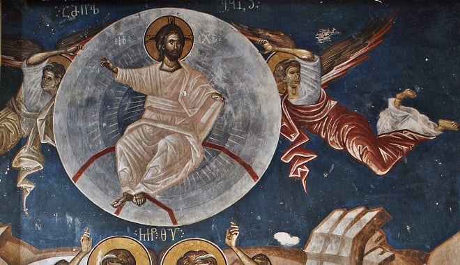 Θεολογικό σχόλιο στην Ανάληψη του Κυρίου