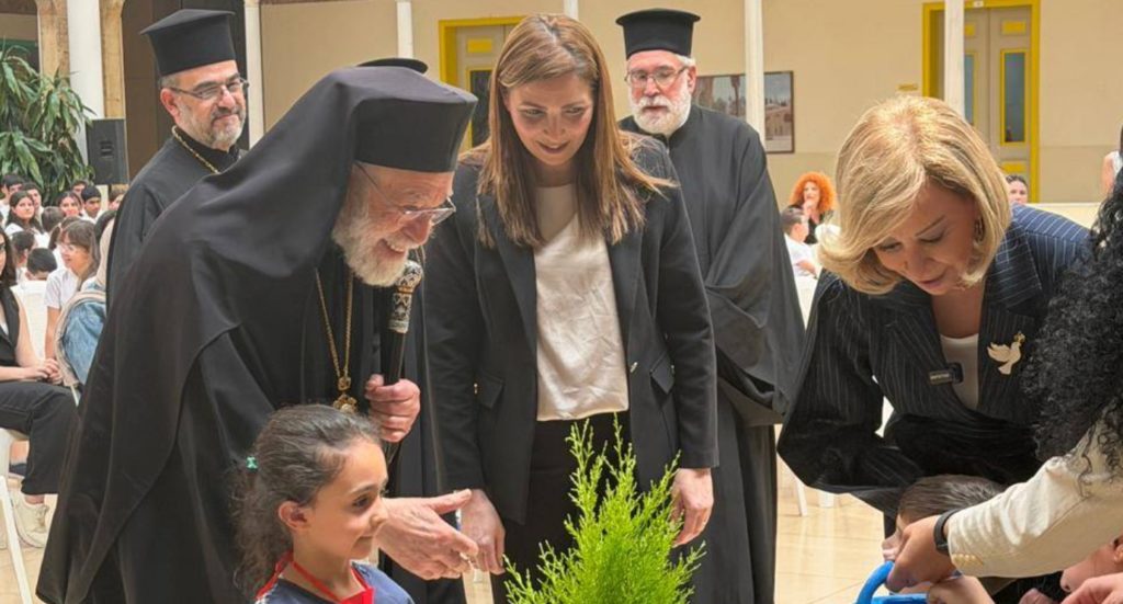 Ο Βηρυτού Ηλίας και η Πρώτη Κυρία του Λιβάνου στο Σχολείο «Τρεις Ιεράρχες»