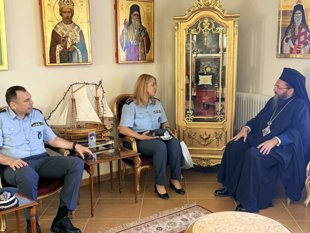 Τον Μητροπολίτη Κιλκισίου επισκέφθηκε η νέα Γενική Αστυνομική Διευθύντρια Κεντρικής Μακεδονίας