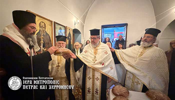 Πέτρας Γεράσιμος: “Δεν μπορεί να υπάρξει ούτε αληθινή ειρήνη, ούτε πραγματική ενότητα όταν απουσιάζει η αλήθεια”