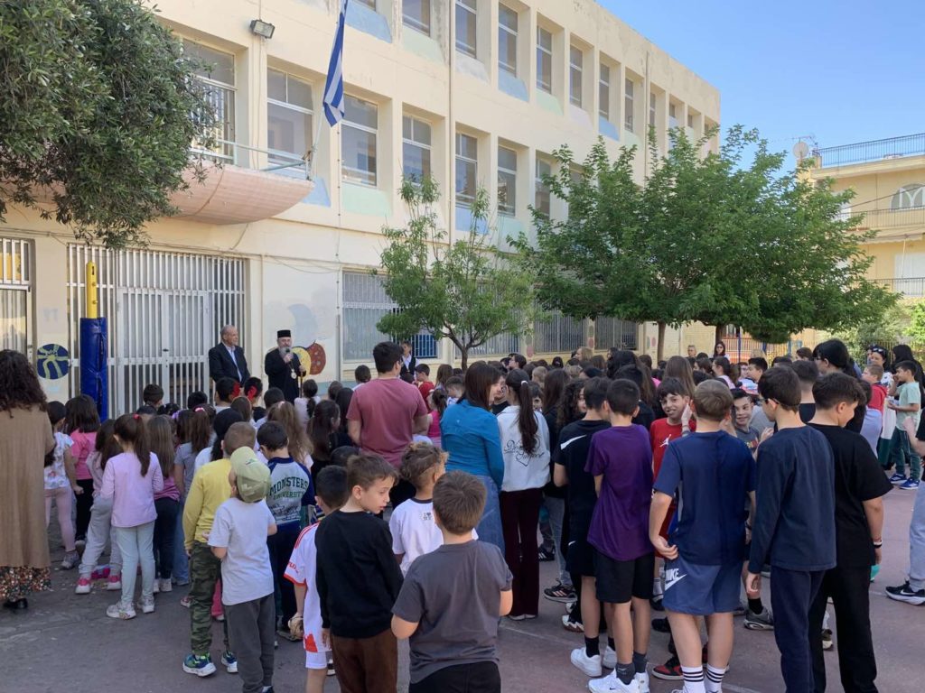 Ποιμαντική επίσκεψη Μητροπολίτη Περιστερίου σε Δημοτικά Σχολεία