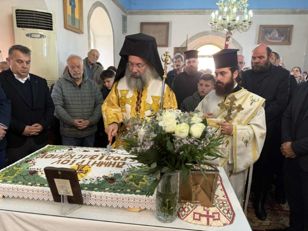 40ήμερο Ιερό Μνημόσυνο Πρωθιερέως και Ιεροδιδασκάλου Δημητρίου Μπεμπή