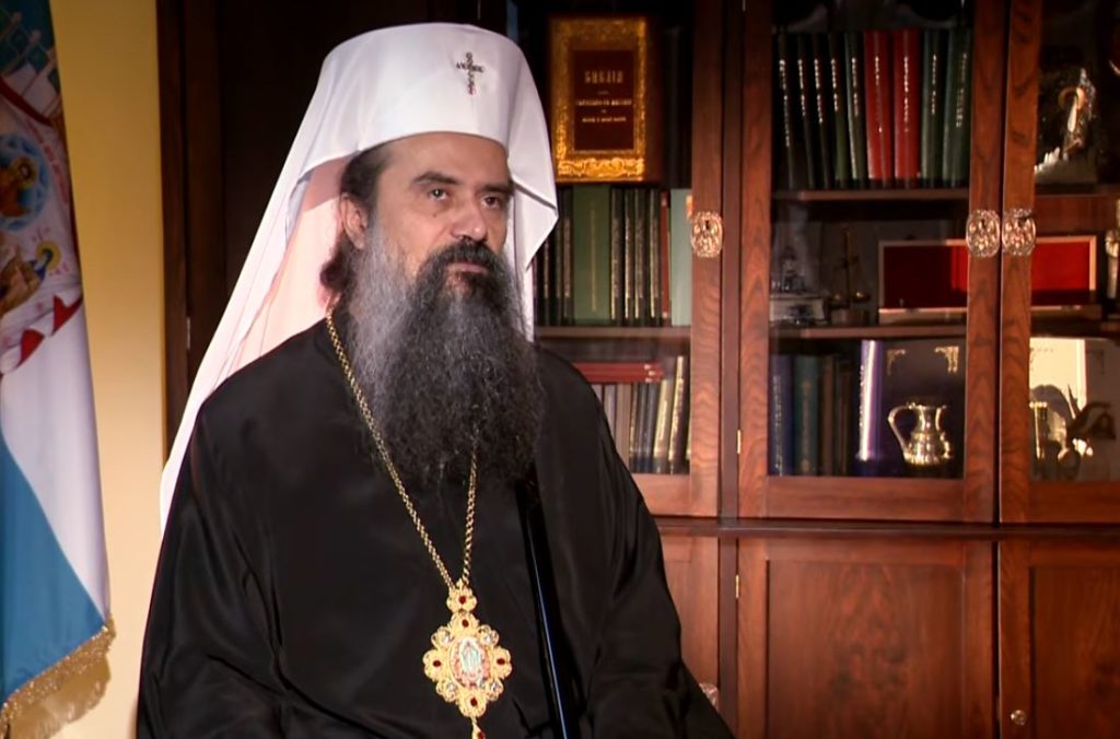 Βουλγαρίας Δανιήλ: Η αμαρτία αποτελεί βασική αιτία για τις αυξανόμενες συγκρούσεις στον κόσμο