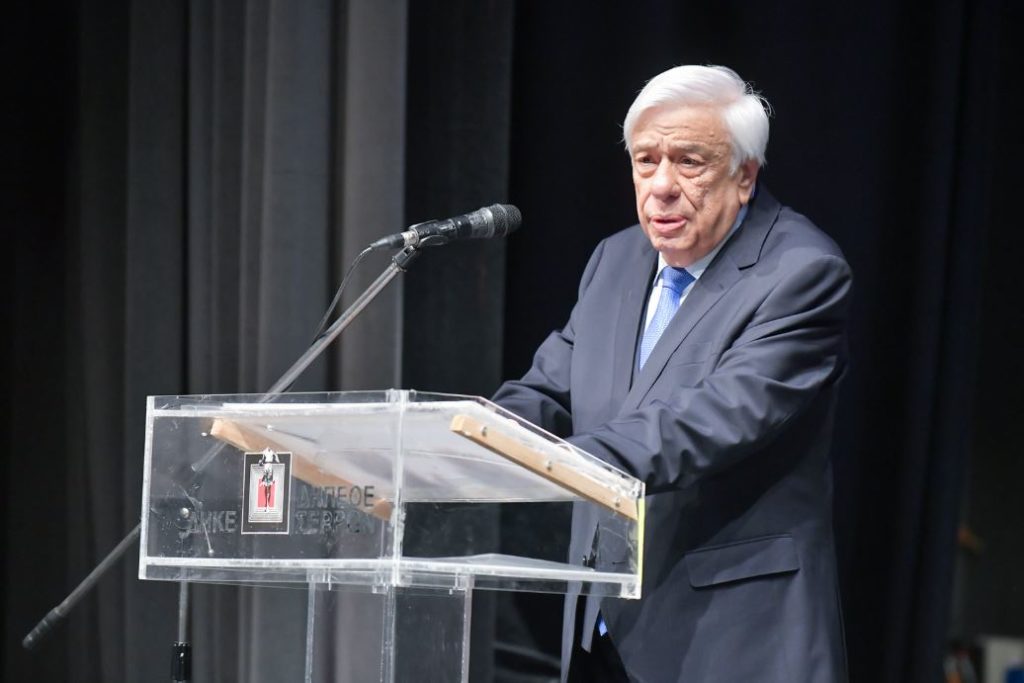 Ο Προκόπιος Παυλόπουλος για την διεκδίκηση των κλαπέντων από τους Βουλγάρους Χειρογράφων και Κειμηλίων της Μητροπόλεως Σερρών