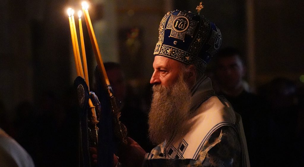 Свеноћно бденије и света Литургија пред Часним Појасом Пресвете Богородице
