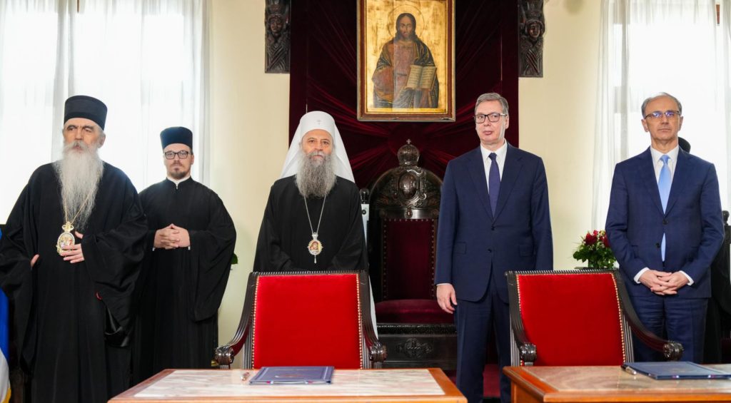 Ο Πατριάρχης Σερβίας υπέγραψε Μνημόνιο Συνεργασίας με την Κυβέρνηση για την ίδρυση του Πανεπιστημίου «Άγιος Σάββας»